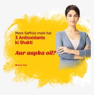 Saffola Gold Blended Edible Vegetable Oil #3289300