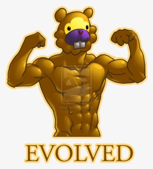 Bidoof Hentai 10/10 Would Watch - Peanut Butter The Bidoof #3291023