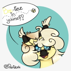 Peridork, Bee, Bust, Fluffy, Icon, Motivational, Oc, - Cartoon #3293035