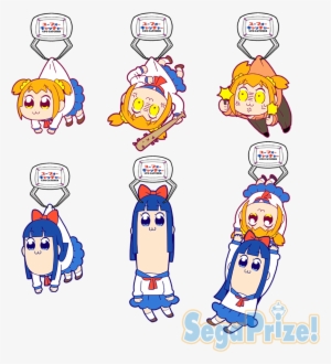 Keychain #3293611