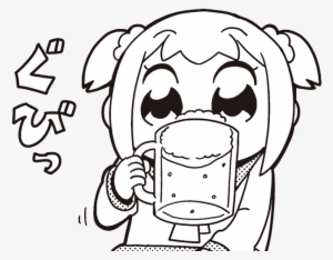Views - Pop Team Epic Popuko Png #3293615