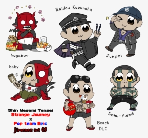 Pop Team Epic "stickers" Special Jimenez Set Please - Strange Journey Jimenez #3294010