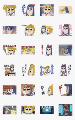 Animated Pop Team Epic Sound Stickers - Pop Team Epic - Free ...