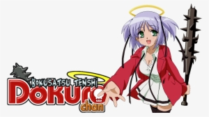 14 Anime "dị" Không Kém Pop Team Epic - Bokusatsu Tenshi Dokuro Chan #3294416