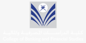 College Of Banking And Finance Oman Logo #3294558