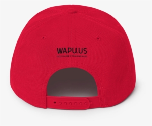 Home / Accessories / Hats / Wapuu Flat Bill Snapback - Baseball Cap #3295226
