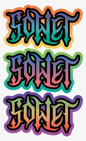 Image Of Sewer Sticker - Graphic Design #3296971