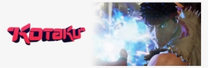 Kotaku Ryu Banner - Kotaku #3297476