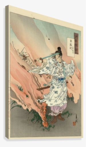 Japanese Sword Master Canvas Print - Nihon Bugaku-kusaragi No Ken By Artist: Ogata Gekko #331147