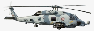 110 Helicopters To Be Bought Under The Made In India - Multi Role Helicopter India #333661