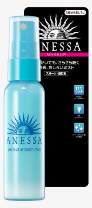Shiseido Anessa Perfect Smooth Mist 38ml #334417