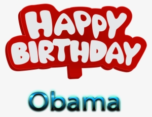 Happy Birthday Ramesh Name #335293