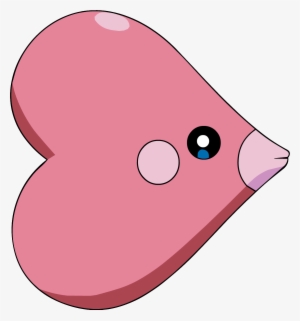 Pokemon Go Increases Spawn Rate Of Luvdisc For Valentine's - Pokemon Luvdisc #335639
