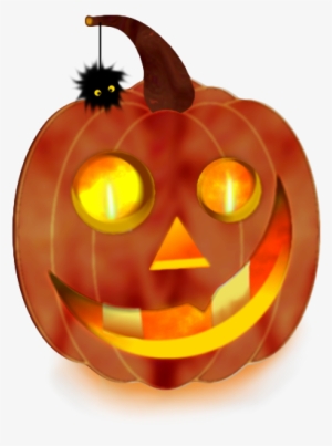 Punkin 2 - Portable Network Graphics #336043