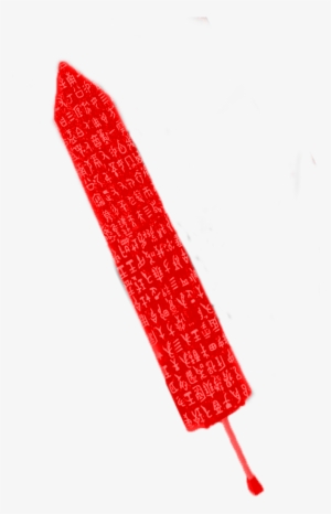 Cursor #336461