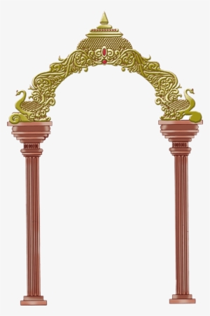 Peacock Clipart Colour Frame - Temple Arch Png #336604