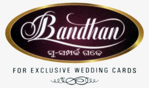 Bandhan Wedding Cards - Wedding #336751