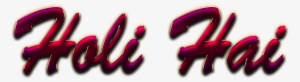 Calligraphy #337212