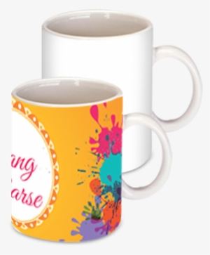 Color Splash Rang Barse Holi Coffee Mug - Mug #338254