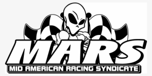 Download - Mars Logo #338784