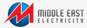Middle East Electricity Logo Png #339185