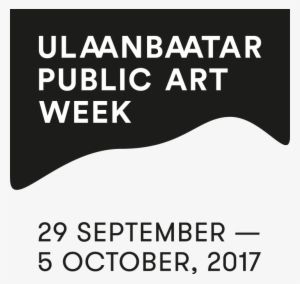 Save The Date - Public Art #339815