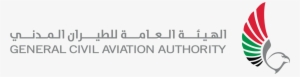 هيئة الطيران المدني الامارات #3300834