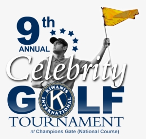 9th Annual - Lafayette Kiwanis Club Logo Tile Coaster #3302364