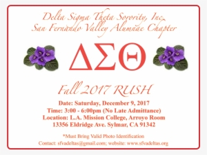 Sfva Rush Flyer - Delta Sigma Theta #3302421