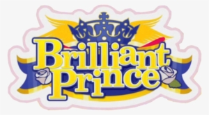 Brilliant Prince Logo - Prince #3302508 Brilliant Prince Logo - Prince #3302508