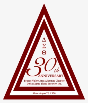 Delta Sigma Theta Logo Png - Delta Sigma Theta Chapter Anniversary #3302582