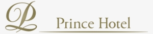 File - Princehotels Logo - Svg - Prince Hotels And Resorts Logo #3303077