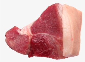 Russia's Agricultural Watchdog Rosselkhoznadzor Has - Pork Transparent #3305620