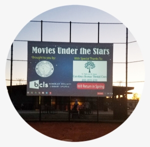 Moncks Corner, Sc The Berkeley County Library System - Moncks Corner Regional Recreation Complex #3306789