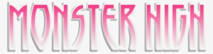 Free Monster High Logo Png - Palabra Monster High #3315152