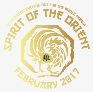 Robin Hill Logo - Food #3318157