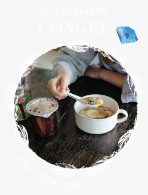 โจ๊กข้าวโอ๊ต - Diamond Grains Png #3319895 โจ๊กข้าวโอ๊ต - Diamond Grains Png #3319895