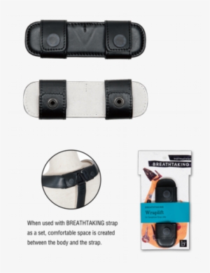 ラップリフト-01 - Breathtaking ブレステイキング ラップリフト(リバーシブル仕様) Wraplift #3324706