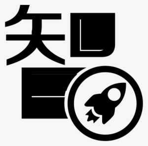 Intelligent Trust Comments - Intelligence #3327134