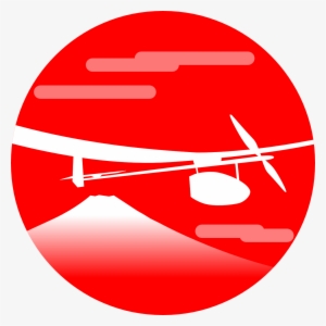 Japanese Hpa - Verboden Te Roken Bord #3328243