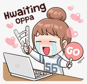 Cute Love Stickers Korean Png Fangirl Kpop - Hwaiting Oppa #3329081