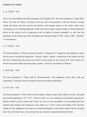 Sft-korean - Data #3329394