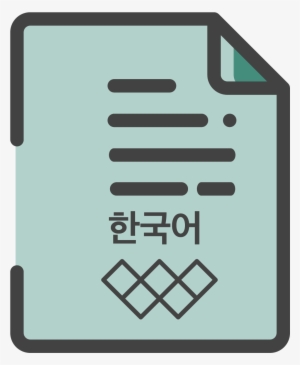 Download White Paper - 3 週完成延世韓国語 [book] #3329474