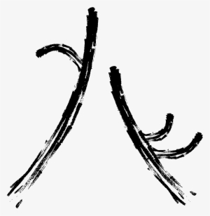 Create Svg Vector Graphics, Including Text, Using The - Illustration #3335369 Create Svg Vector Graphics, Including Text, Using The - Illustration #3335369