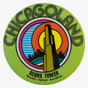 Chicagoland Sears Tower - Circle #3336331 Chicagoland Sears Tower - Circle #3336331