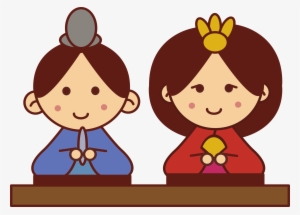 This Free Icons Png Design Of Hinamatsuri Dolls #3339062