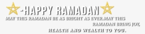 ~ramadan Special Png 《《 By Randhir 》》 - Tan #3344202