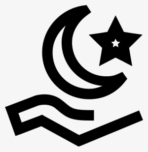 Png 50 Px - Keep Calm You Are The Star #3344229