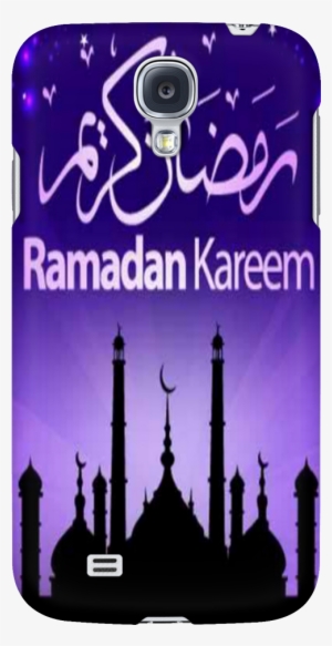 Ramadan Kareem #3344799