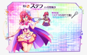 Click Here To View The Original Image Of 1300x750px - No Game No Life #3346366